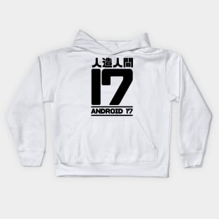 Droid 17 Kids Hoodie